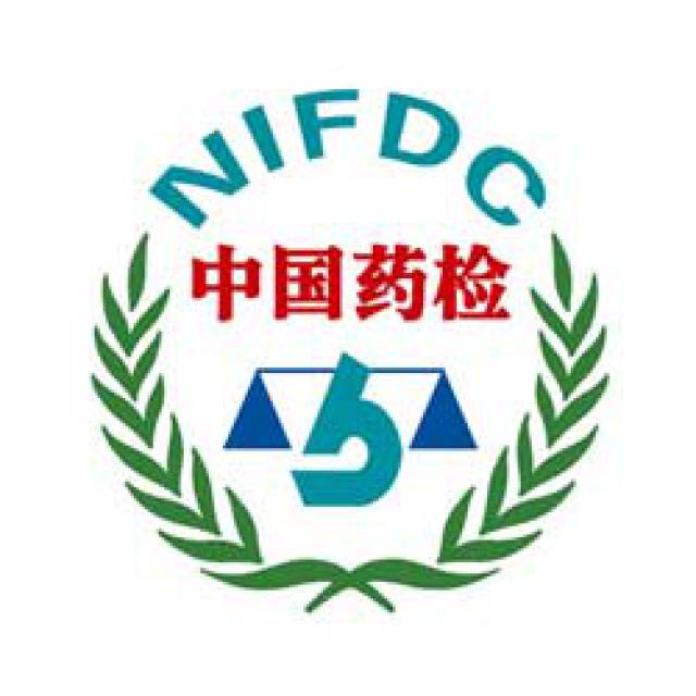 β-胡萝卜素