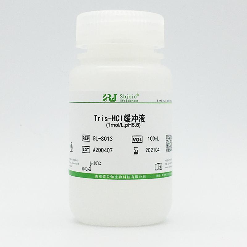 Tris-HCl缓冲液(1mol/L,pH6.8)