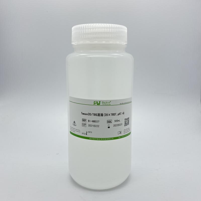 Tween20/TBS溶液(20×TBST,pH7.4)