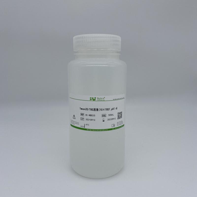 Tween20/TBS溶液(10×TBST,pH7.4)