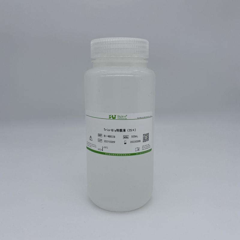 Tris-Gly转膜液（25×)