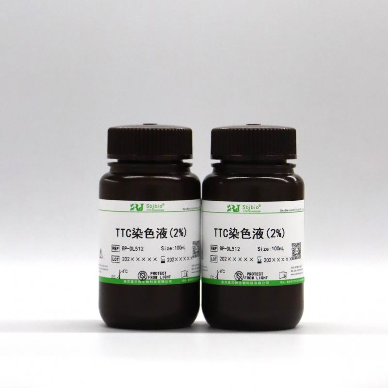 TTC染色液(2%)