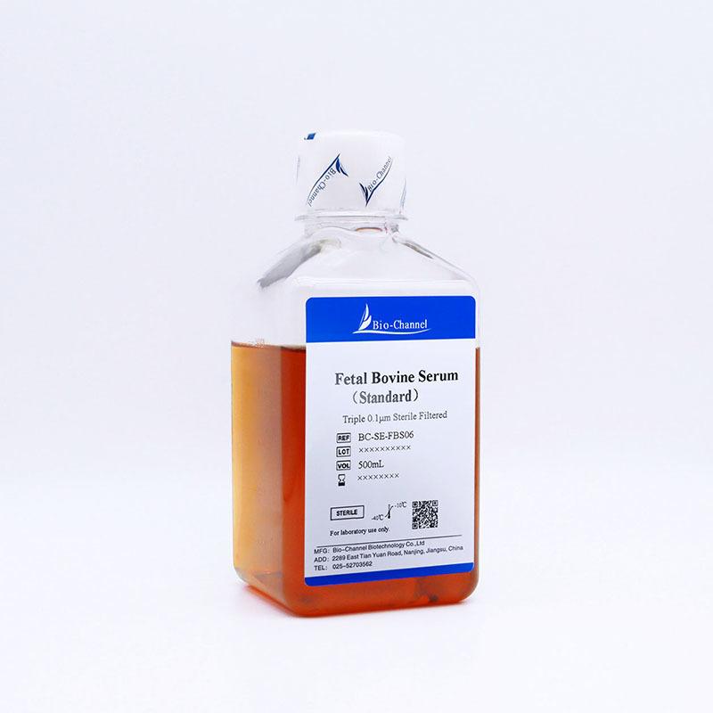 标准胎牛血清Fetal Bovine Serum（Standard）