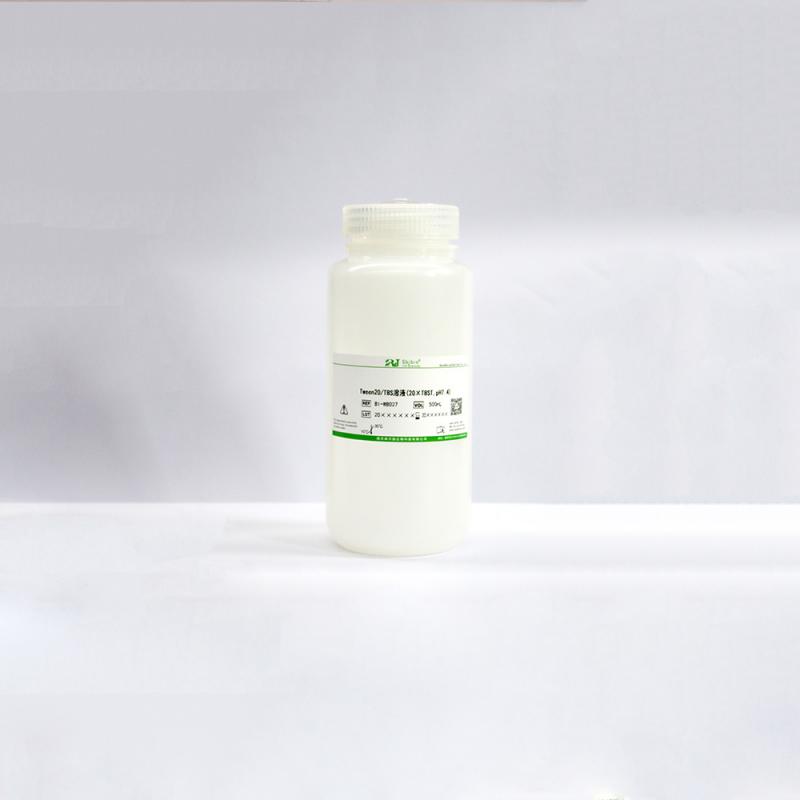 Tween20/TBS溶液(20×TBST,pH7.4)
