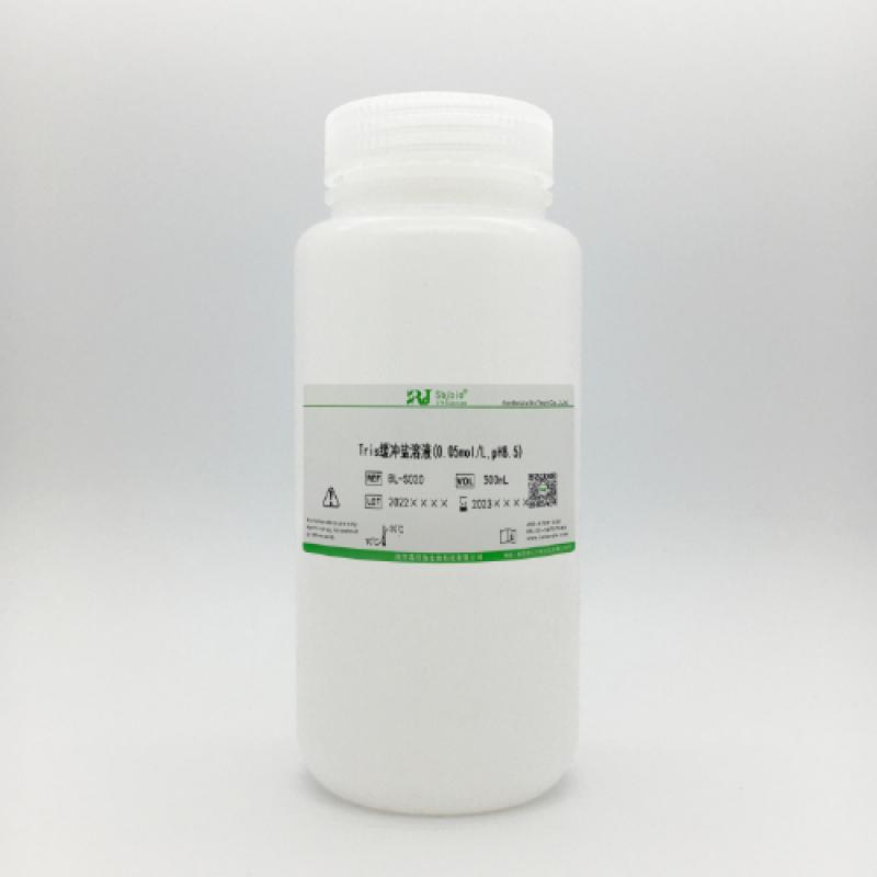 Tris缓冲盐溶液(0.05m...