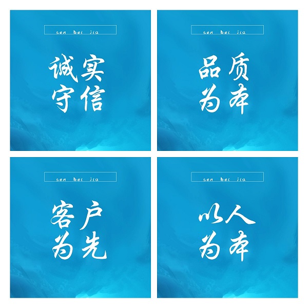 稿定设计导出-20211009-171218.jpg